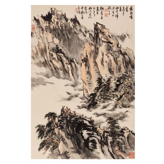 Huangshan Landscape, 1982 - Yao Gengyun