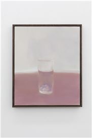 Aya Higuchi at Union Pacific, London