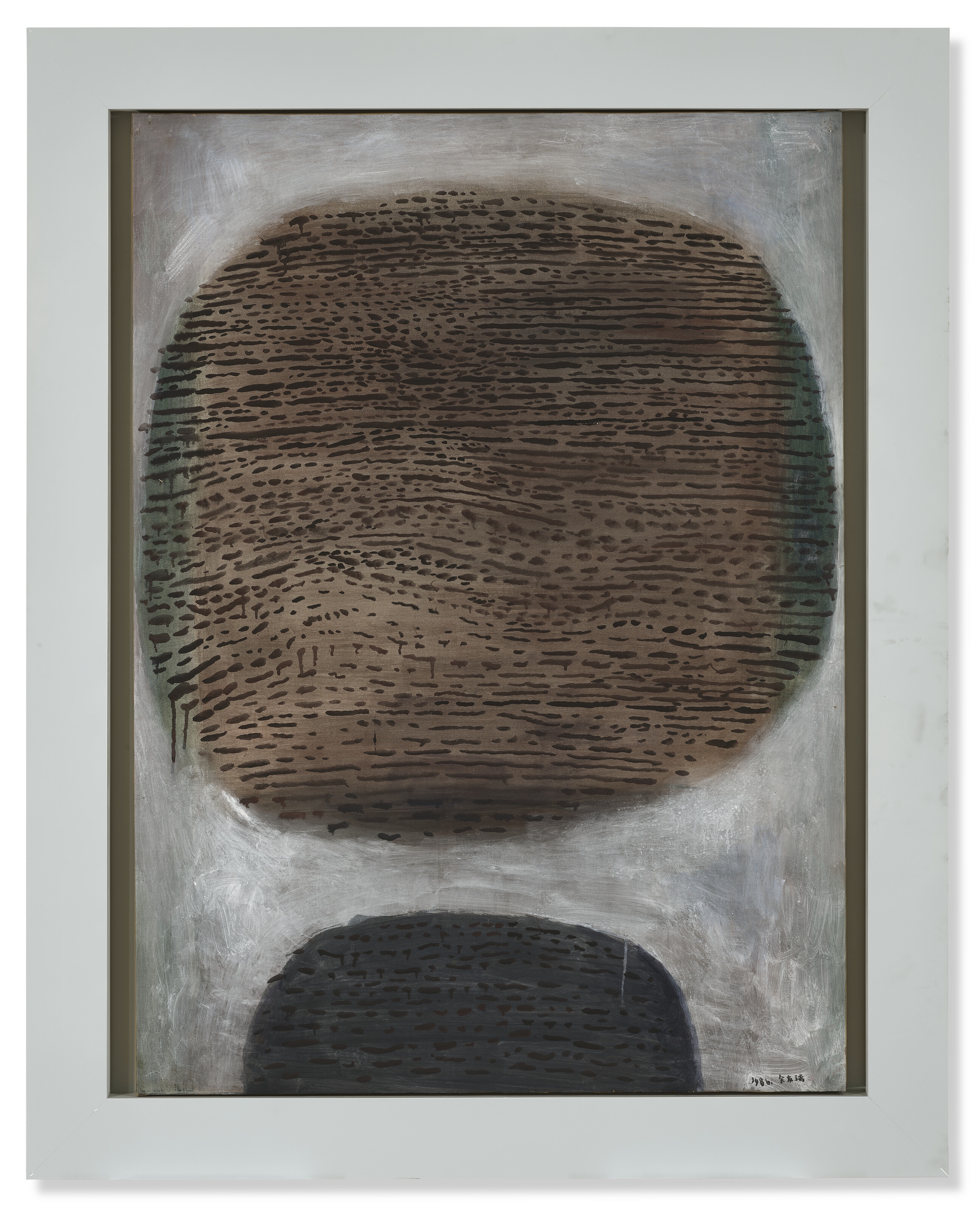 Yu Youhan | Circle 1986-24 (1986) | MutualArt