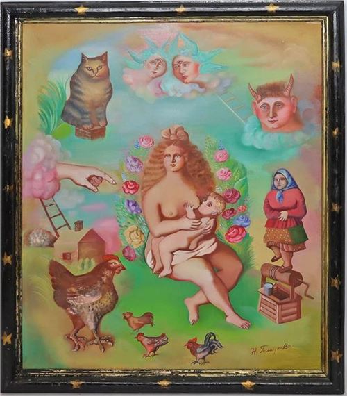 Sprichwörter und Rätsel by Natascha Paschukova, 1990