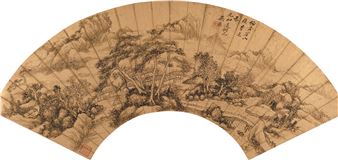 Wu Li, Landscape after Wang Meng - Wu Li