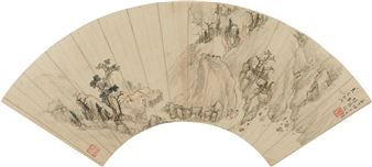 Zhang He, Traveling in Mountains - Zhang He