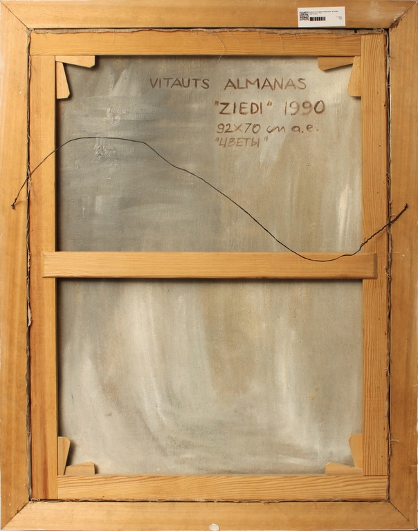 Artwork by Vitauts Almanas, Flowers, Made of Canvas, oil