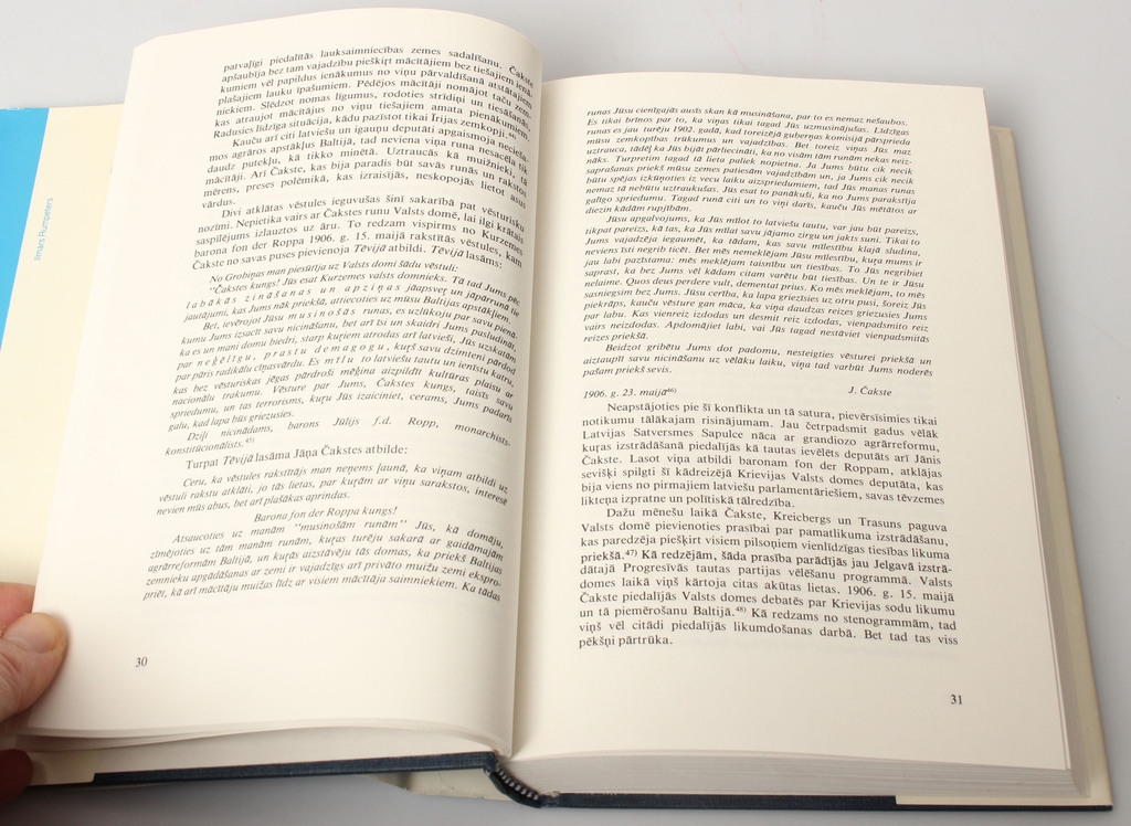 Artwork by Ilmārs Rumpēters, Ādolfs Šilde, "Valstsvīri un demokrāti