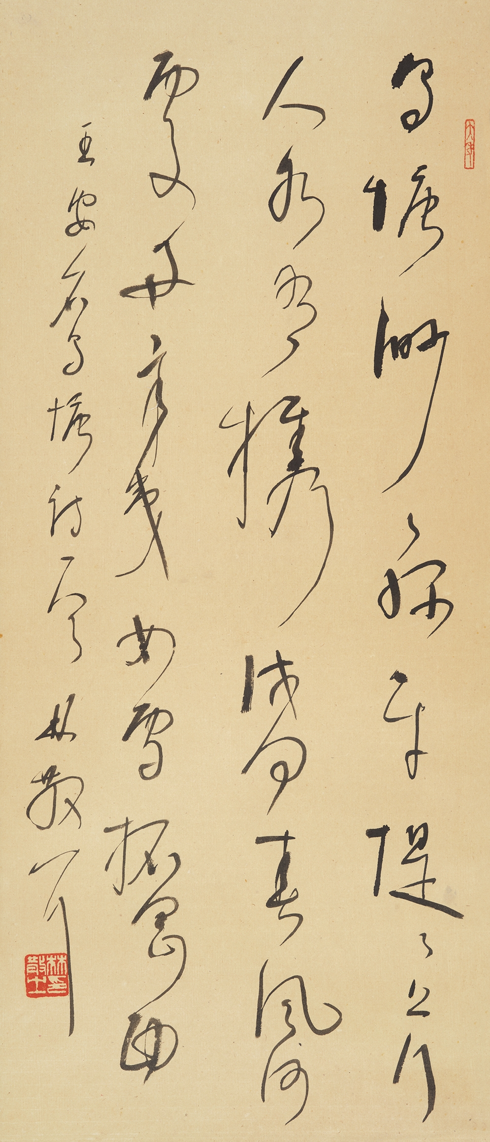 Lin Sanzhi | Poem in Cursive Script | MutualArt