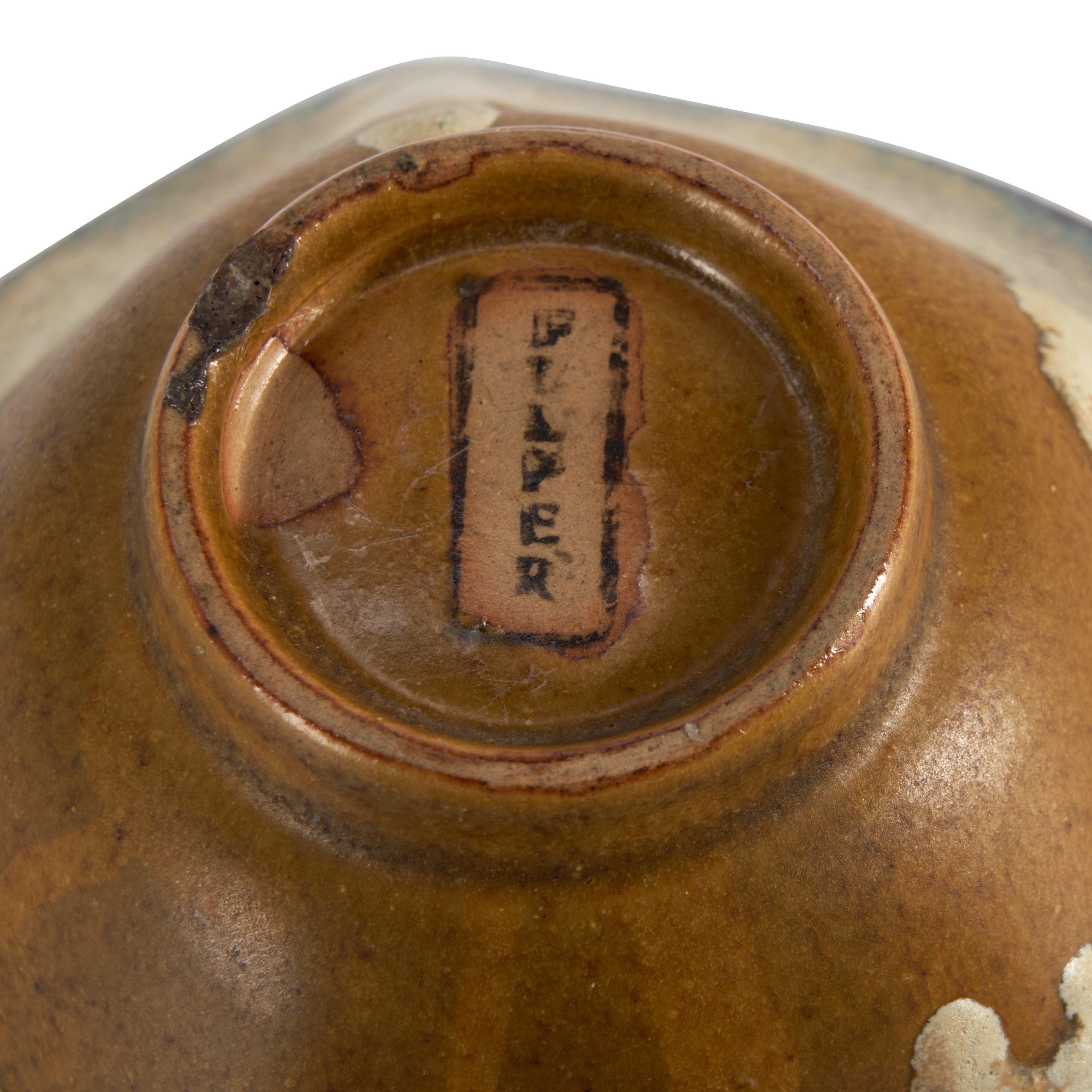 Fulper Pottery Company | FULPER POTTERY BOWL (Circa 1910) | MutualArt