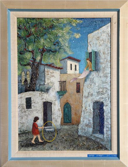 SAFED STREET by Zvi Livni, 1970