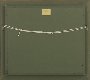 Artwork by Hyoichi Yamamoto, autumn in Paris, Made of oil on canvas