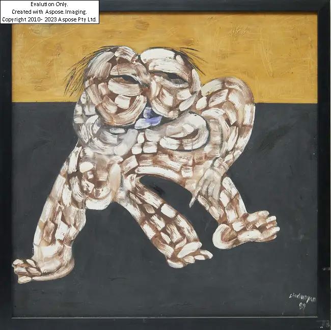 Artwork by Lin Chunyan, Untitled, Made of oil on canvas