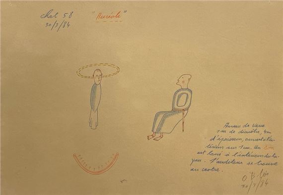 Auréole - Baudouin Oosterlynck