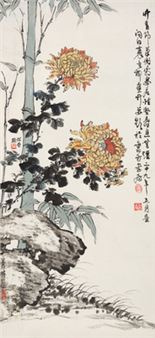 Peony and Bamboo - Qin Guliu