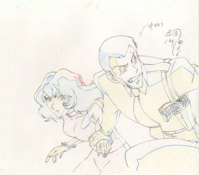 モンキーパンチ　プレイガール　ジグソーパズル Maurice le Blanc | Monkey Punch (モンキー・パンチ) based on