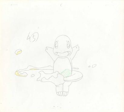 Satoshi Tajiri | Satoshi Tajiri (田尻 智) - Lot 419 (1997) | MutualArt