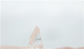 Rinko Kawauchi: M/E - Meessen De Clercq
