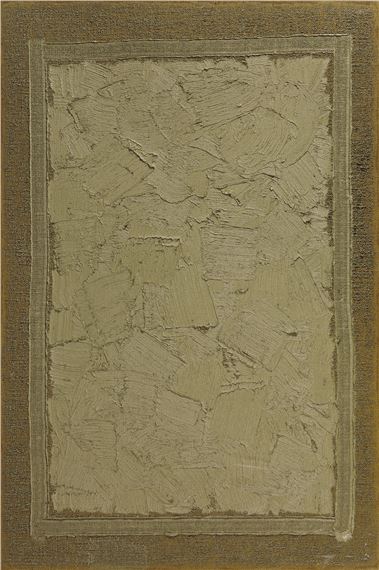 Joint 97-030 by Ha Chong-Hyun, 1997