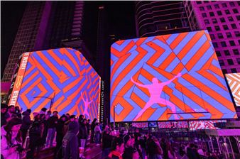 Brendan Fernandes: Build Up the House II - Times Square Arts