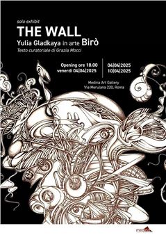 Yulia Gladkaya: In Arte Birò: The Wall - Medina Art Gallery