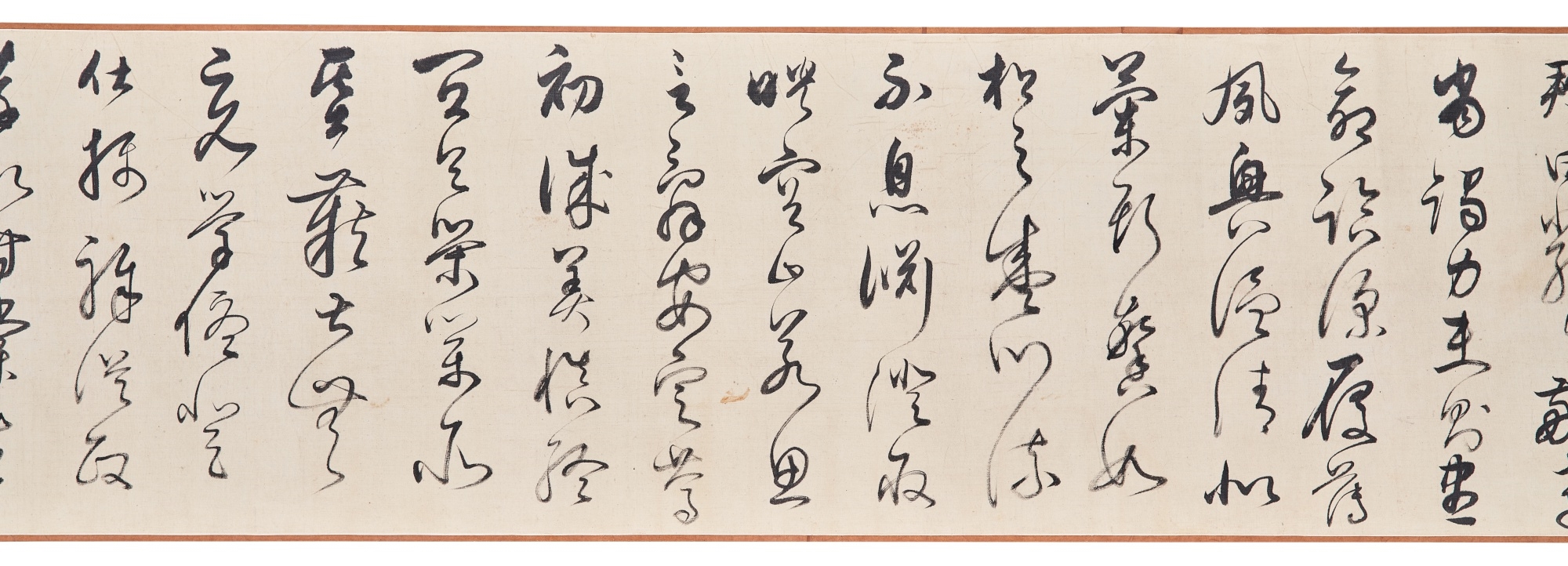 Dong Qichang | Dong Qichang, Thousand Character Essay in Cursive Script ...