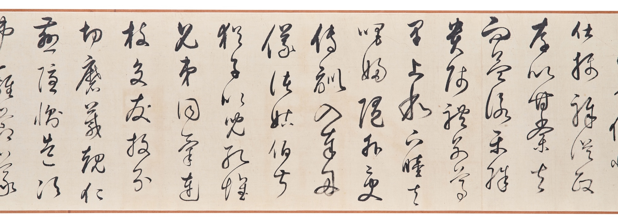 Dong Qichang | Dong Qichang, Thousand Character Essay in Cursive Script ...