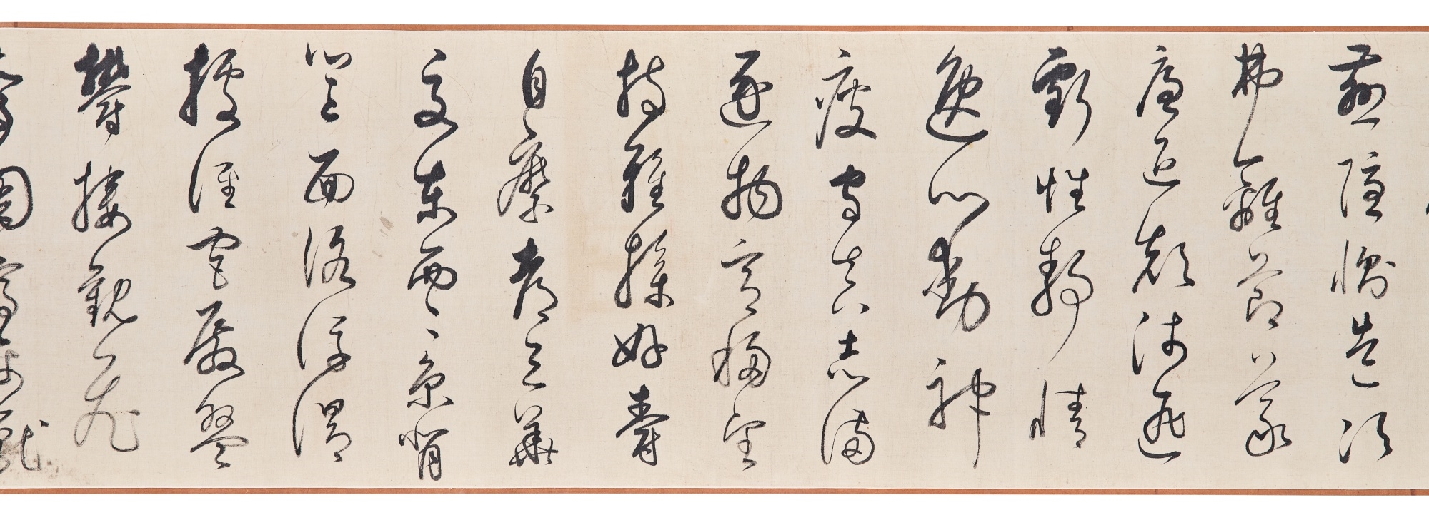Dong Qichang | Dong Qichang, Thousand Character Essay in Cursive Script ...