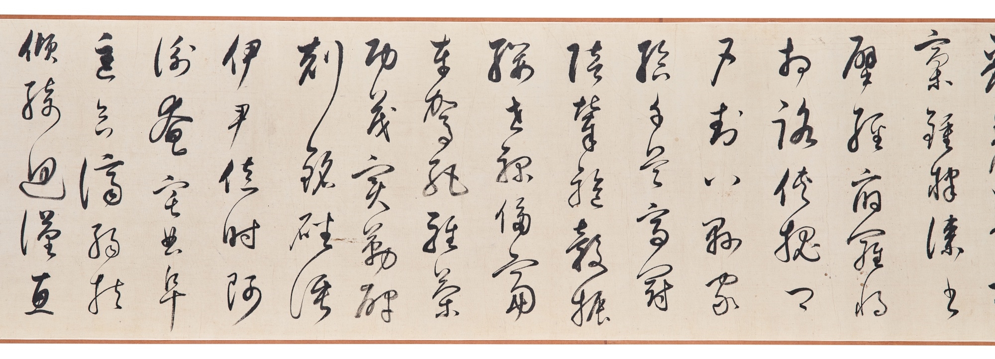 Dong Qichang | Dong Qichang, Thousand Character Essay in Cursive Script ...