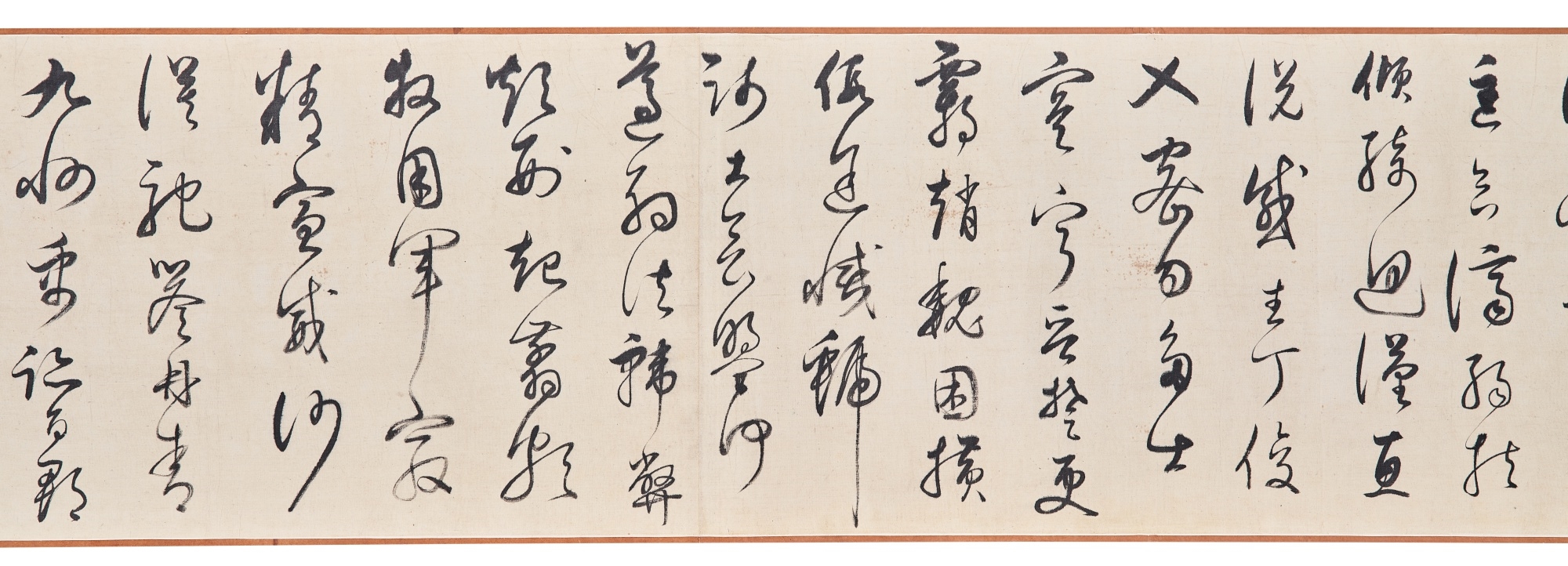 Dong Qichang | Dong Qichang, Thousand Character Essay in Cursive Script ...