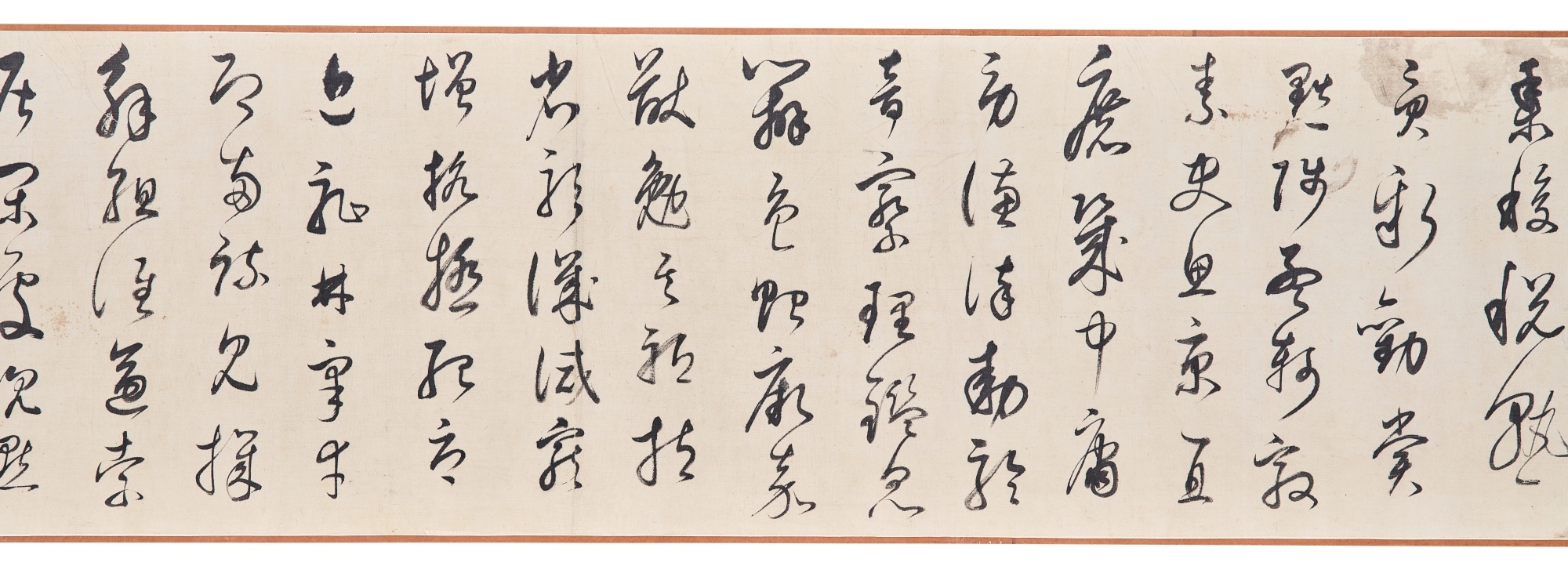 Dong Qichang | Dong Qichang, Thousand Character Essay in Cursive Script ...