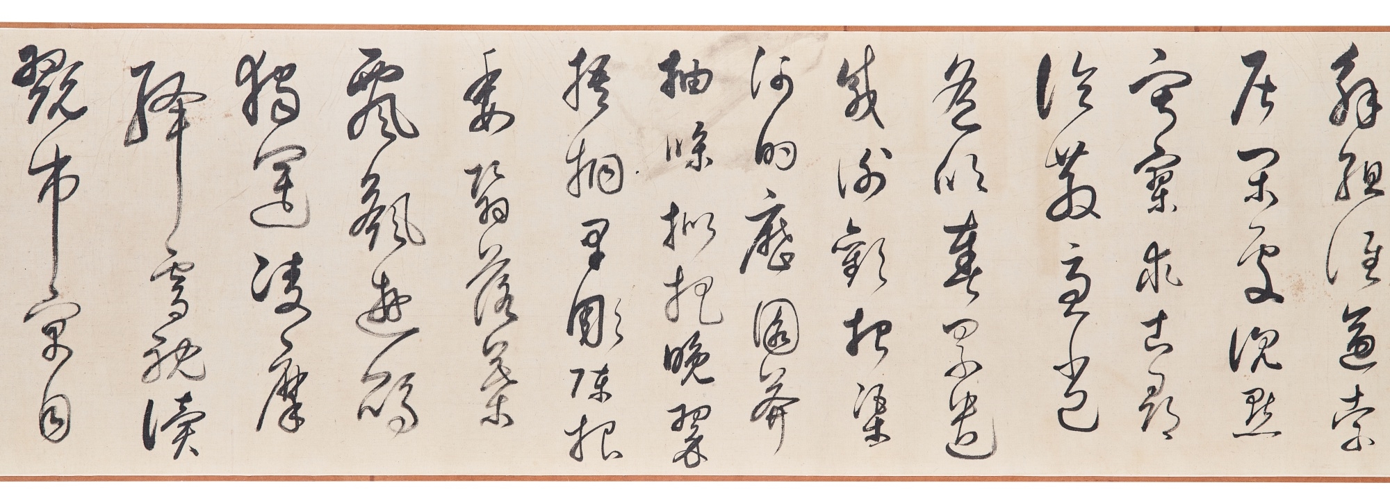 Dong Qichang | Dong Qichang, Thousand Character Essay in Cursive Script ...