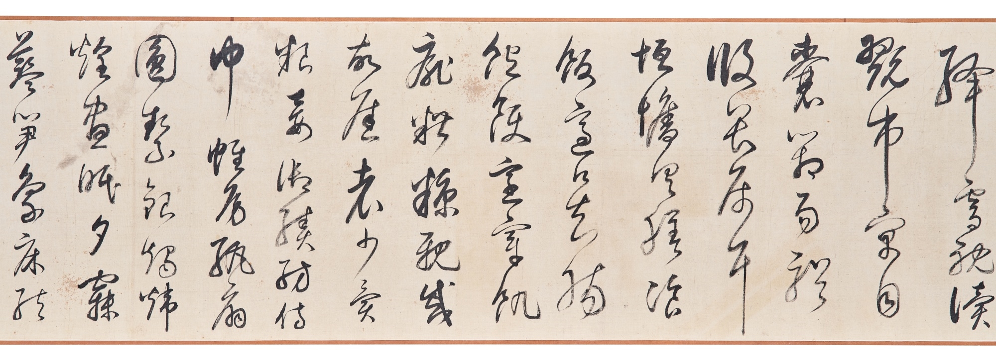 Dong Qichang | Dong Qichang, Thousand Character Essay in Cursive Script ...