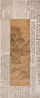 Dong Chun, Weng Fanggang et al., Landscape - Weng Fanggang