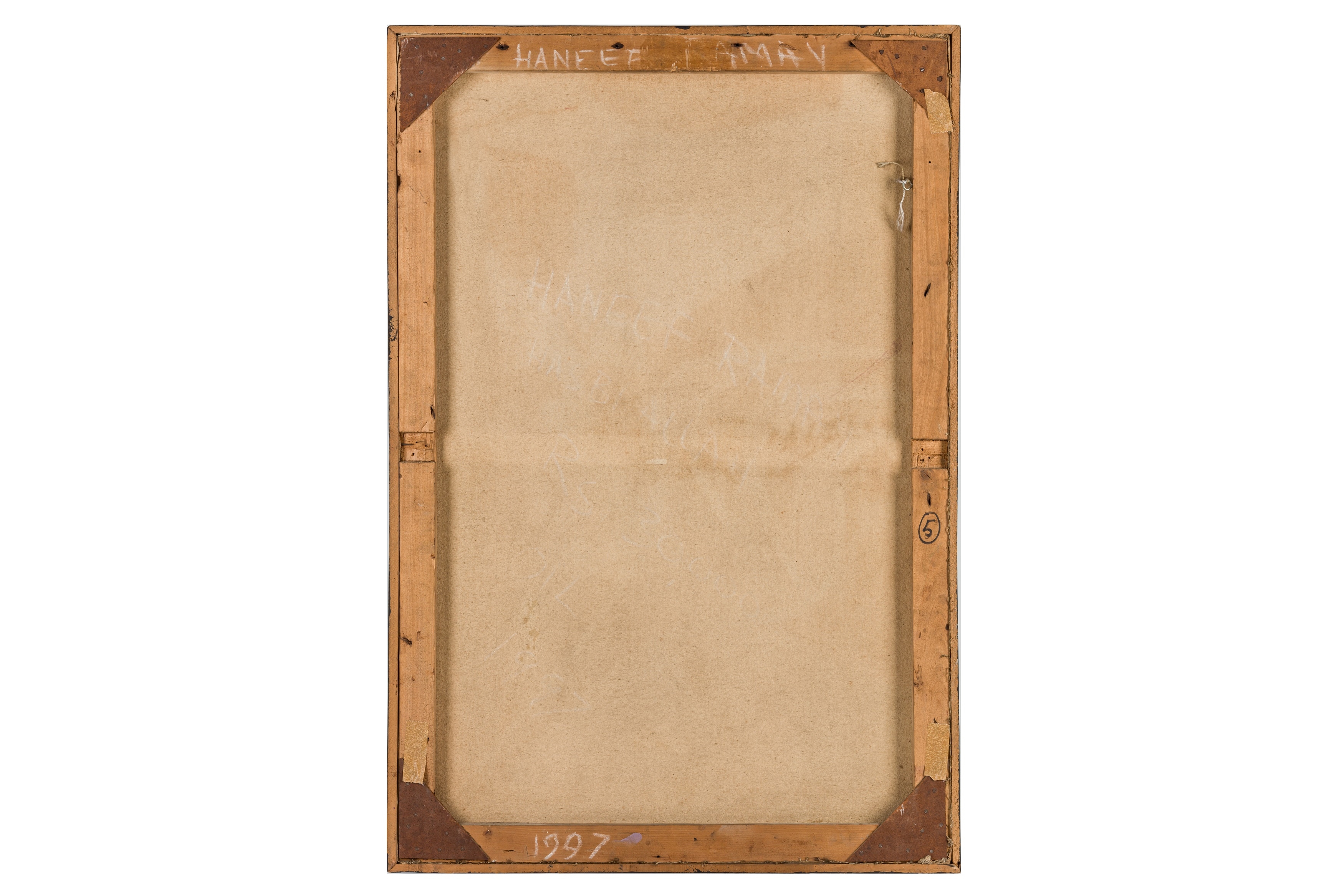 Hanif Ramay | Hasbi Allah (1997) (1997) | MutualArt