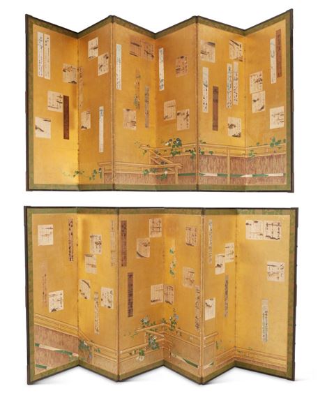 Japanese School | A pair of Japanese six-panel Byobu screens | MutualArt