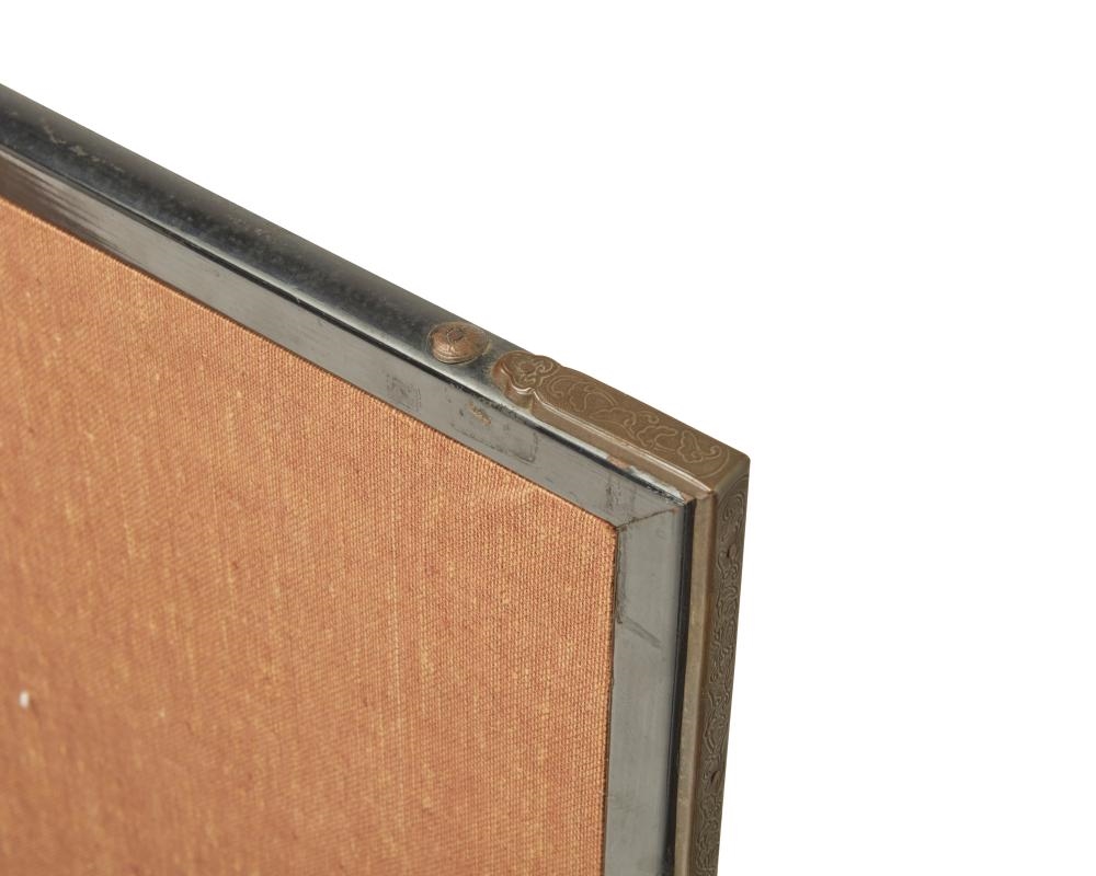 Artwork by Chinese School, A Chinese four-panel screen, Made of ink and color on silk