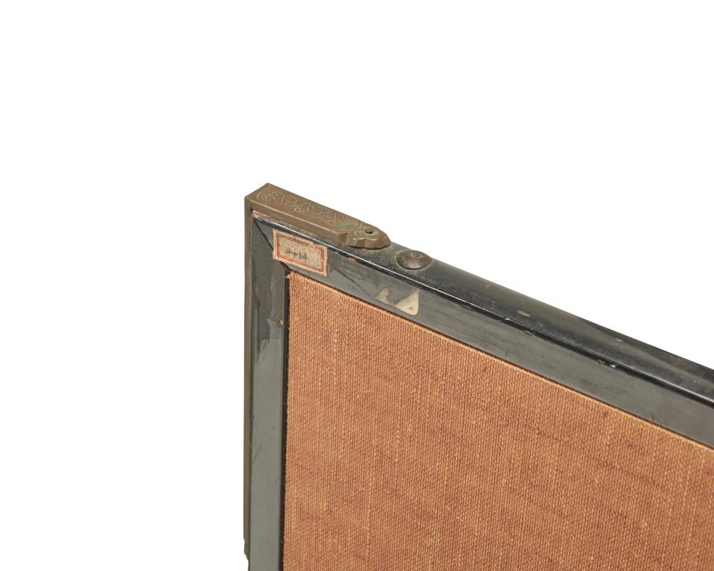 Artwork by Chinese School, A Chinese four-panel screen, Made of ink and color on silk