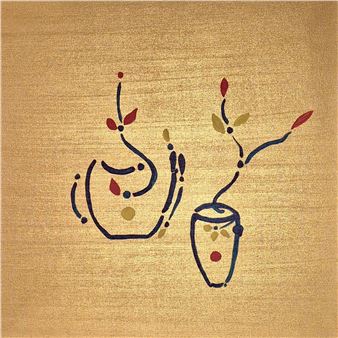 Yola Minatchy: Golden Hours - Arielle D'Hauterives