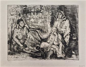 Women of the Kosovo Mountains - Boza Prodanovic