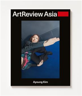 ArtReview Asia Spring 2025 Issue Out Now