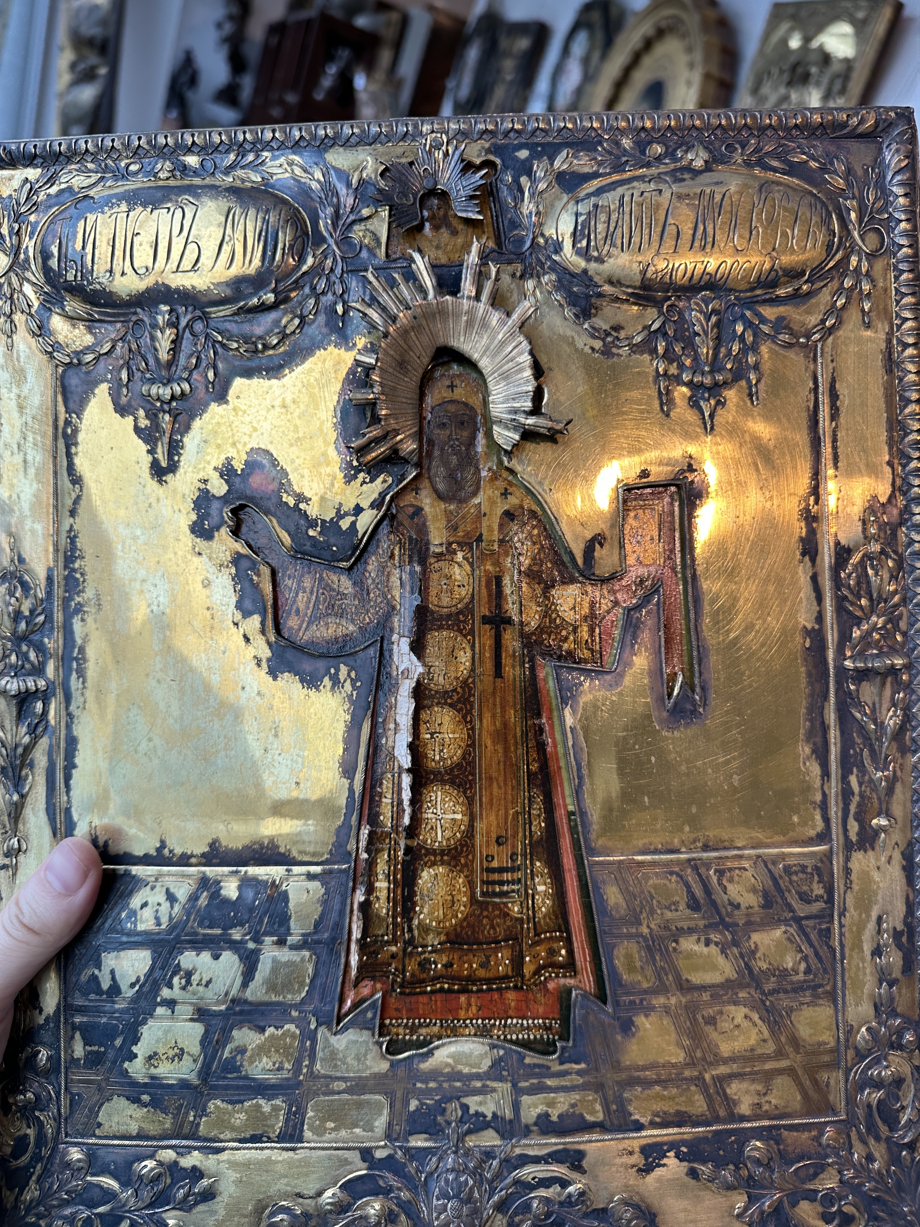 Russian School, 19th Century | Two Russian orthodox icons (19) | MutualArt