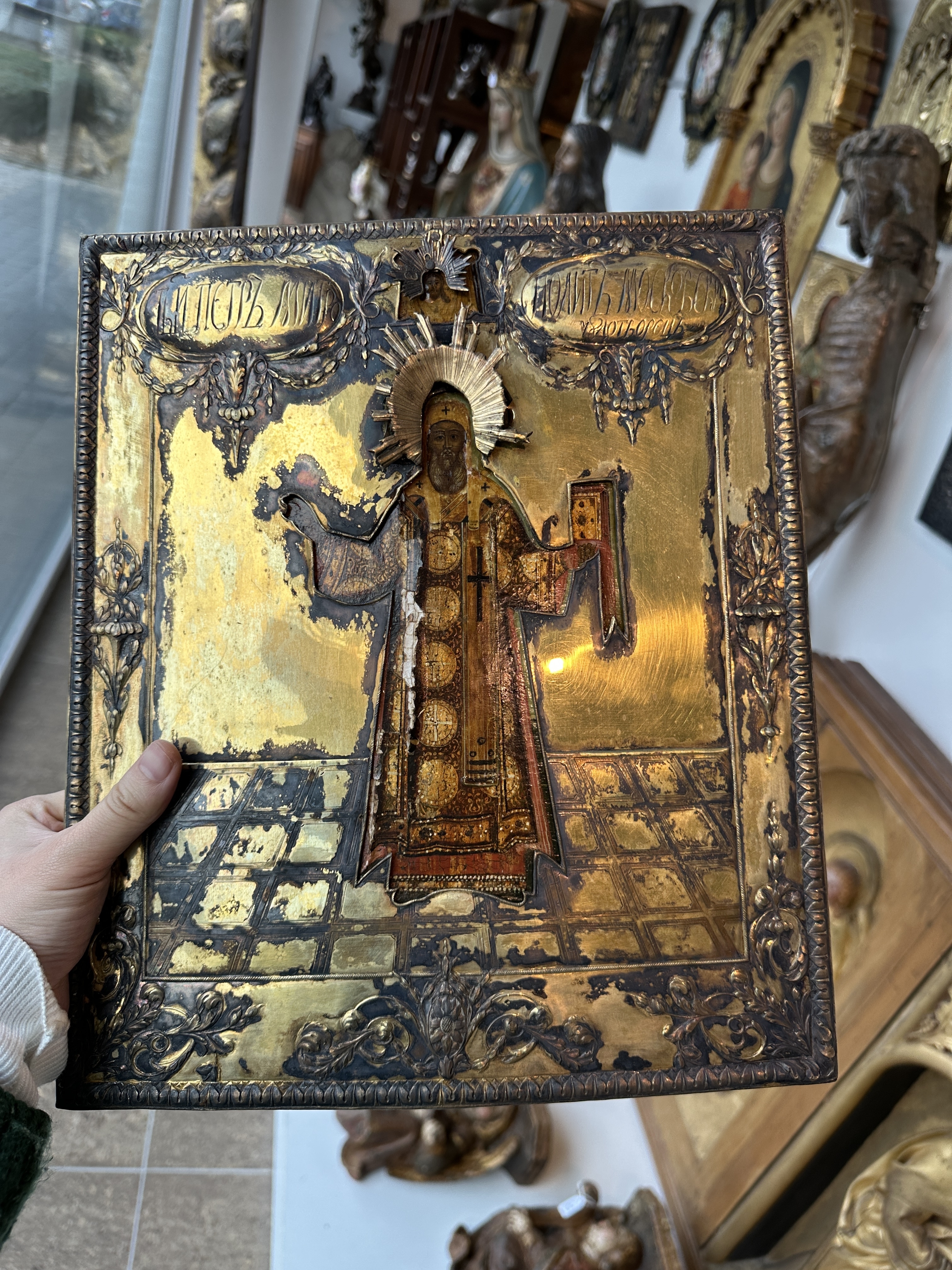 Russian School, 19th Century | Two Russian orthodox icons (19) | MutualArt