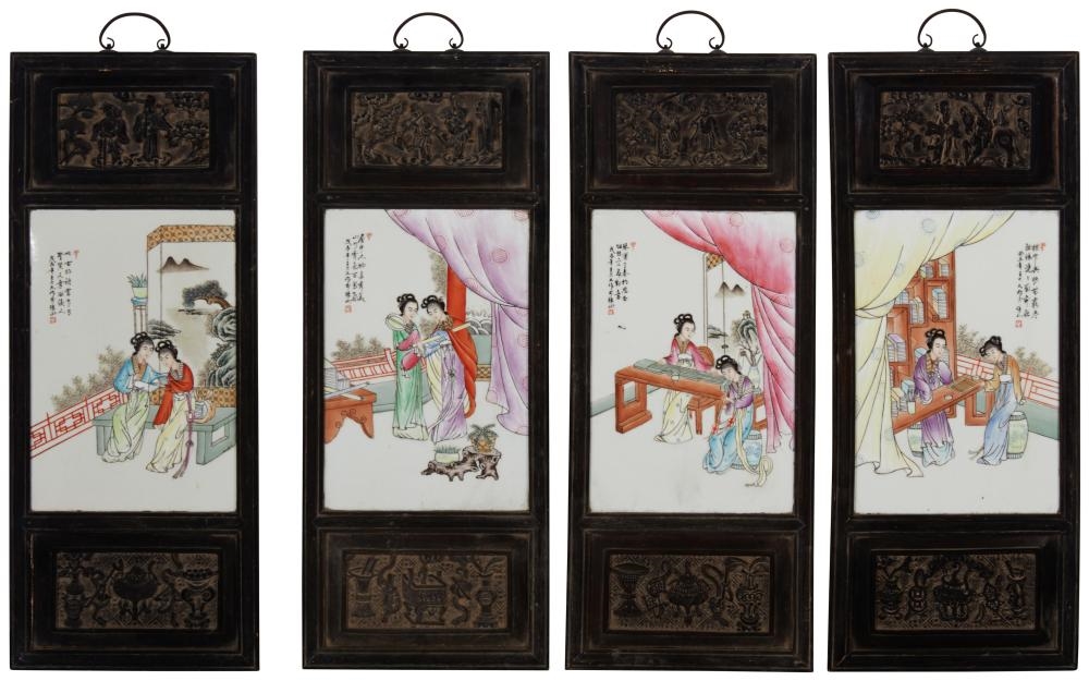 Artwork by Chinese School, Four Chinese polychrome porcelain plaques, Made of painted porcelain plaques