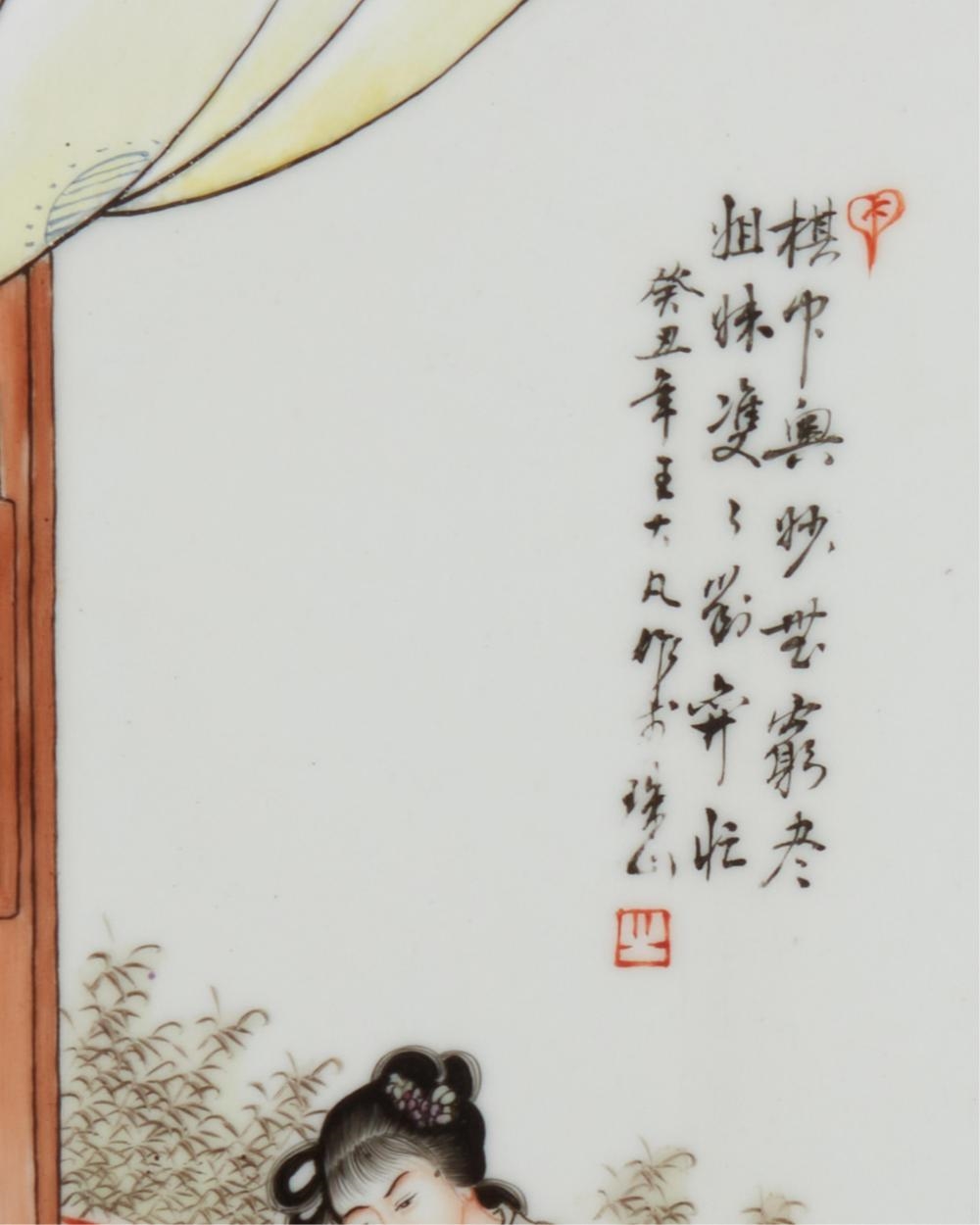 Artwork by Chinese School, Four Chinese polychrome porcelain plaques, Made of painted porcelain plaques