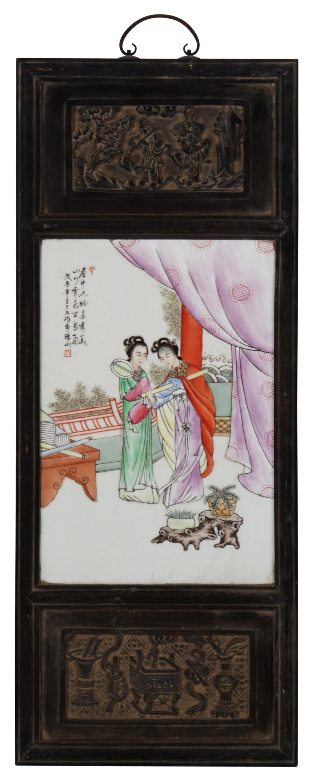 Artwork by Chinese School, Four Chinese polychrome porcelain plaques, Made of painted porcelain plaques