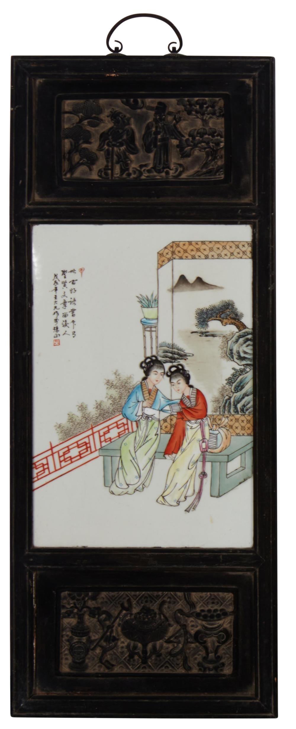 Artwork by Chinese School, Four Chinese polychrome porcelain plaques, Made of painted porcelain plaques