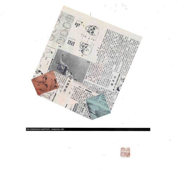 Farboffset auf Papier - Klaus Peter Brehmer