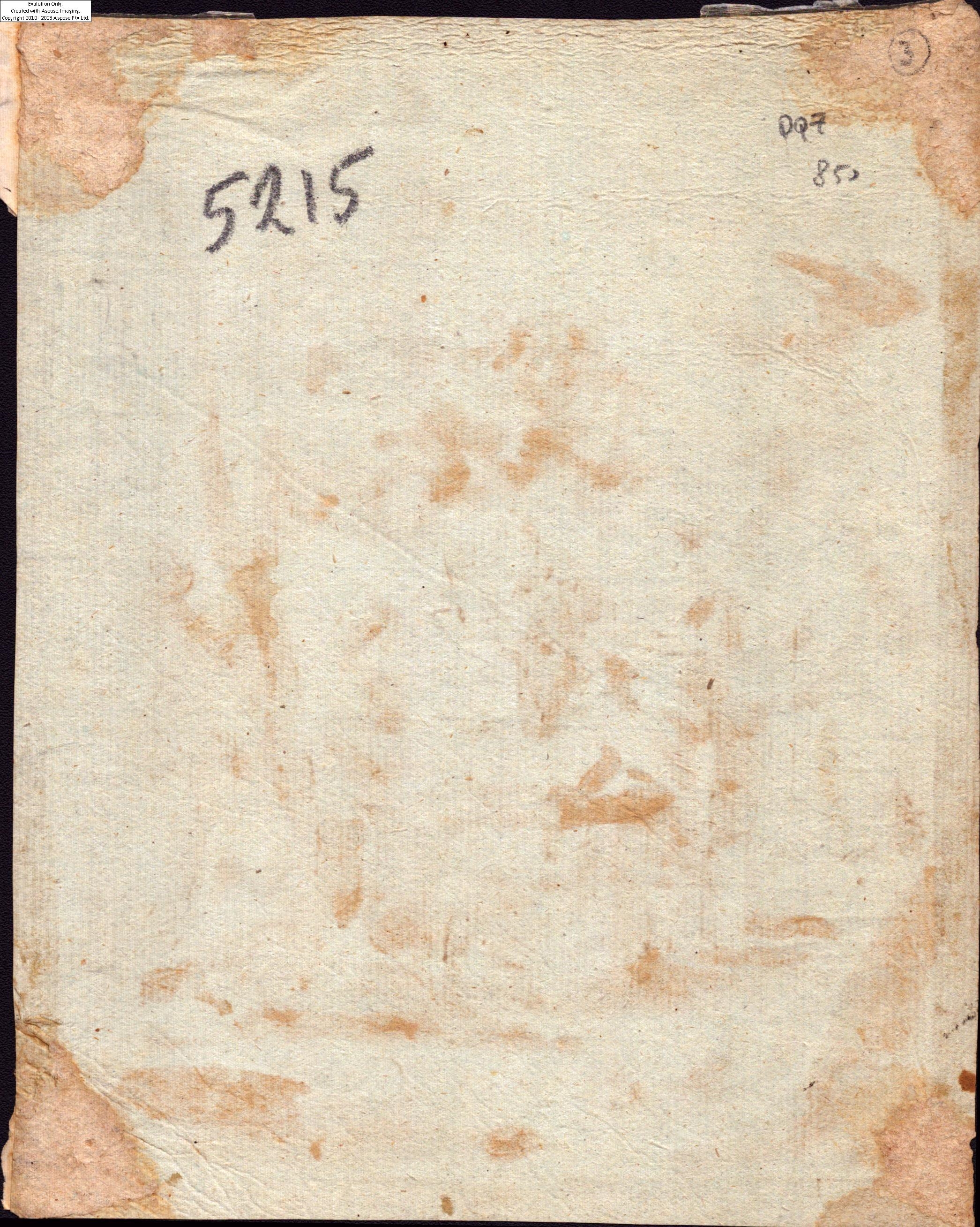 Artwork by Venetian School, 18th Century, Outdoor banquet scene, Venetian school of the 18th century, Made of pencil on laid paper