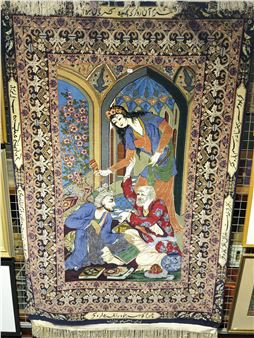 AN IMPORTANT HAND WOVEN PICTURE CARPET - Omar Khayyam