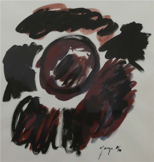 Matahari - Sun by Herly Gaya, '1996