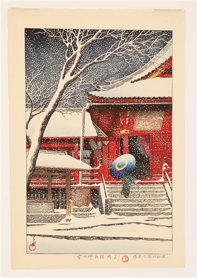 Snow at Kiyomizu Hall Ueno by Hasui Kawase