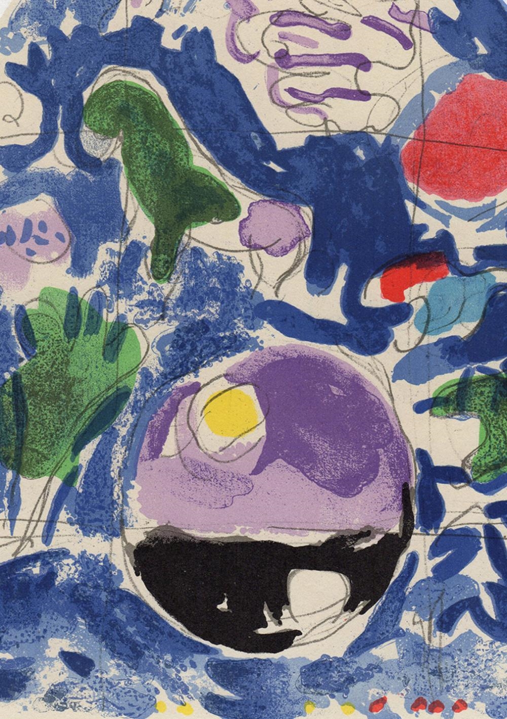 Marc Chagall | 1962 Marc Chagall Color Lithograph Jerusalem Windows ...