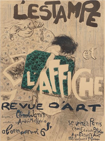 A vintage-style poster featuring a stylized figure holding a green patterned box against a textured background with bold typography.